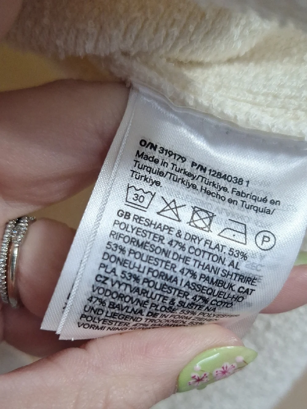 H&M Vest Top - Picture 3 of 4